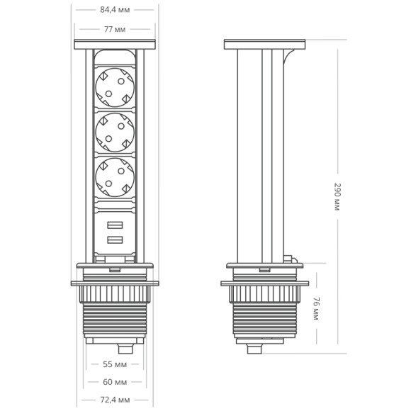 Блок розеток (3 секции и 2 USB) Mebax 00-00001162