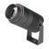 Прожектор Arlight ALT-RAY-ZOOM-R75-18W Warm3000 032562(1)