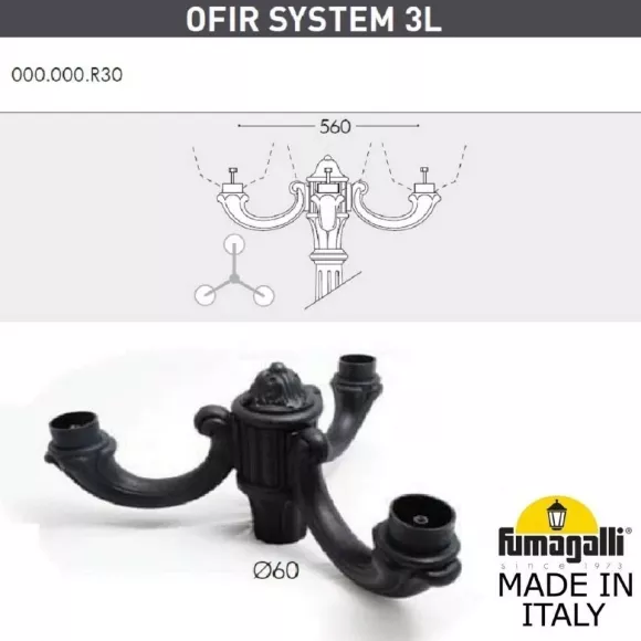 Садовый светильник Fumagalli E35.205.R30.WXH27, Классика, Белый, Прозрачный Садовый светильник Fumagalli E35.205.R30.WXH27, Классика, Белый, Прозрачный