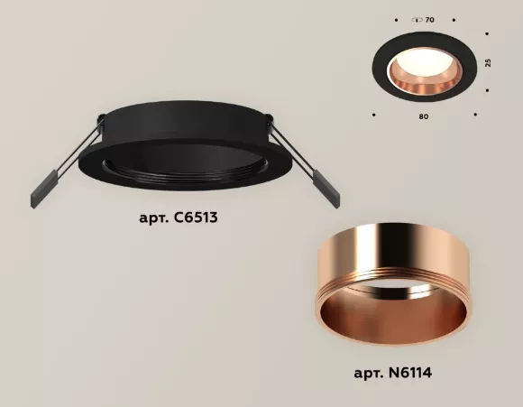 Встраиваемый светильник Ambrella Light Techno XC6513005 (C6513, N6114) Встраиваемый светильник Ambrella Light Techno XC6513005 (C6513, N6114)