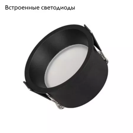 Встраиваемый светильник Arlight MS-BREEZE-BUILT-R82-9W Warm3000 (BK, 80 deg, 230V) 036619 Встраиваемый светильник Arlight MS-BREEZE-BUILT-R82-9W Warm3000 (BK, 80 deg, 230V) 036619