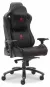 Кресло игровое Puma EVP_19470