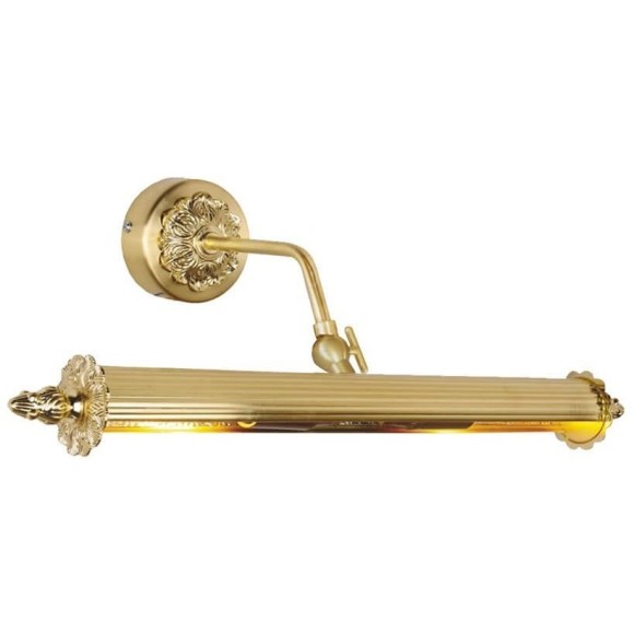 Подсветка для картин Favourite Picturion 1259-2W