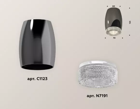 Накладной светильник Ambrella Light Techno XS1123010 (C1123, N7191) Накладной светильник Ambrella Light Techno XS1123010 (C1123, N7191)