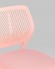 Стул компьютерный Анна SGR_CARNATION_PINK