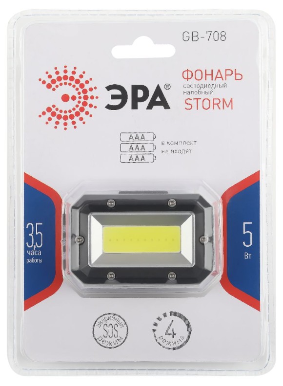 Фонарь налобный Шторм на батарейках Эра GB-708 Б0052750
