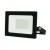 Прожектор Volpe ULF-Q519 30W/6500K IP65 220-240V BLACK UL-00012826