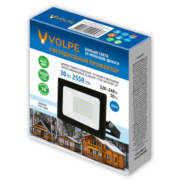 Прожектор Volpe ULF-Q519 30W/6500K IP65 220-240V BLACK UL-00012826
