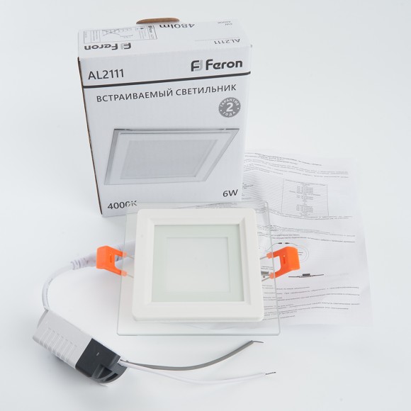 Встраиваемый светодиодный светильник Feron AL2111 27853