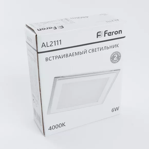 Встраиваемый светодиодный светильник Feron AL2111 27853 Встраиваемый светодиодный светильник Feron AL2111 27853