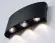 Уличный настенный светильник Ambrella Light Garden ST4456