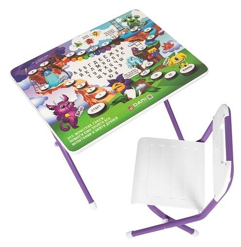 Набор для детской 3-1 DMI_212242