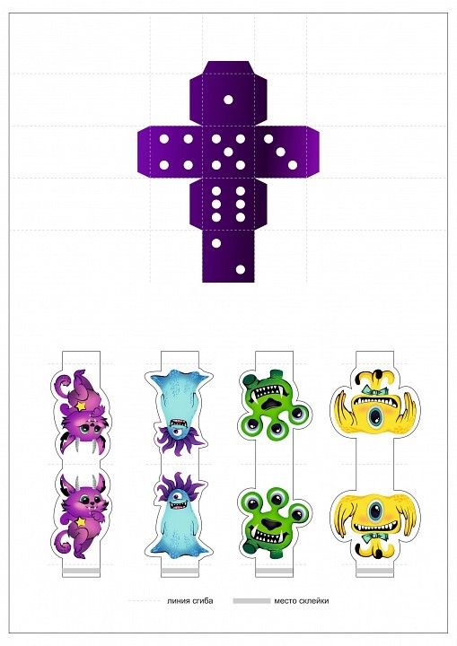 Набор для детской 3-1 DMI_212242