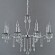 Подвесная люстра Illumico IL0266-8PSQ-24 CR CASTOR
