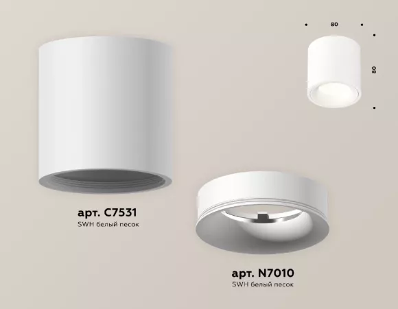 Потолочный светильник Ambrella Light Techno Spot XS7531020 (C7531, N7010), крепление Потолочный светильник Ambrella Light Techno Spot XS7531020 (C7531, N7010), крепление
