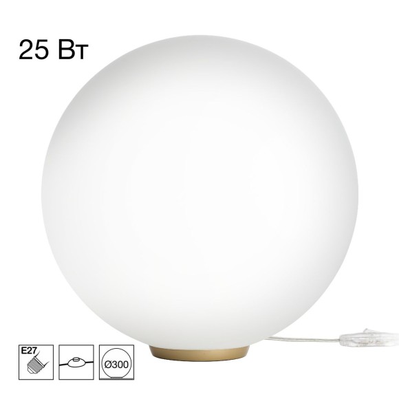 Настольная лампа Citilux Ron CL941D30T2