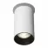 Встраиваемый спот Citilux Axel CL512D10