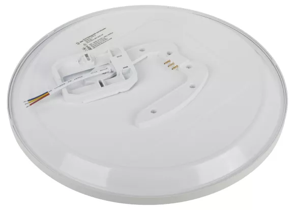 Потолочный светильник Эра Классик без ДУ SPB-6 WH 45W-5K Slim Base, вид снизу