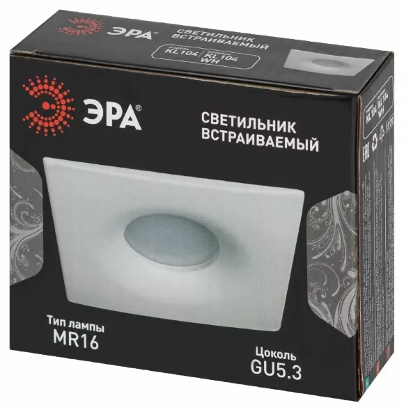 Встраиваемый светильник Эра KL104 WH Б0059793 Встраиваемый светильник Эра KL104 WH Б0059793