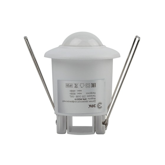 Датчик движения инфракрасный ЭРА MD 019 Б0044167