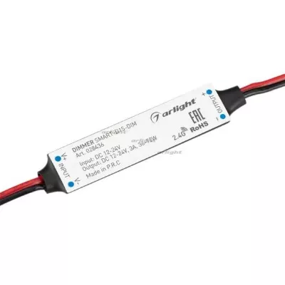 Диммер Arlight Smart 028436