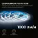 Светодиодная лента Apeyron 24В COB 12Вт/м 6500К 5м IP20 00-383