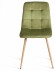 Стул Chilly (mod. JSC-220) TET_24570
