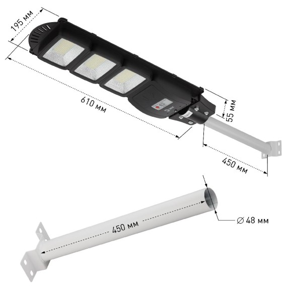 Уличный консольный светильник ЭРА ERAKSS60-02 Б0046802