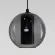 Подвесной светильник Eurosvet Cobble 50258/3 LED дымчатый/бирюзовый a064555, декоративные элементы крупным планом
