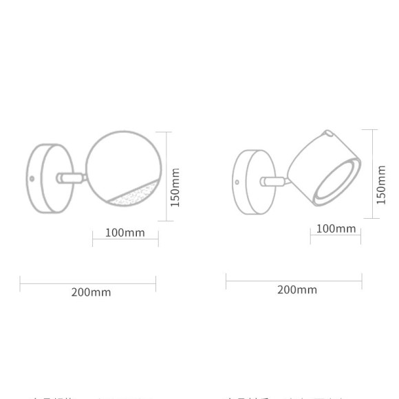 Светодиодный спот ImperiumLoft Berny 208802-23, LED, 7W, коричневый
