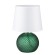 Настольная лампа Escada Chance 10197/L Green