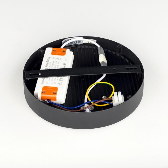 Потолочный светильник Citilux Тао CL712242N