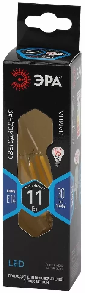 Лампа светодиодная Эра E14 11W 4000K F-LED BXS-11W-840-E14 Б0047002 Лампа светодиодная Эра E14 11W 4000K F-LED BXS-11W-840-E14 Б0047002