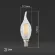 Лампа светодиодная Эра E14 11W 4000K F-LED BXS-11W-840-E14 Б0047002