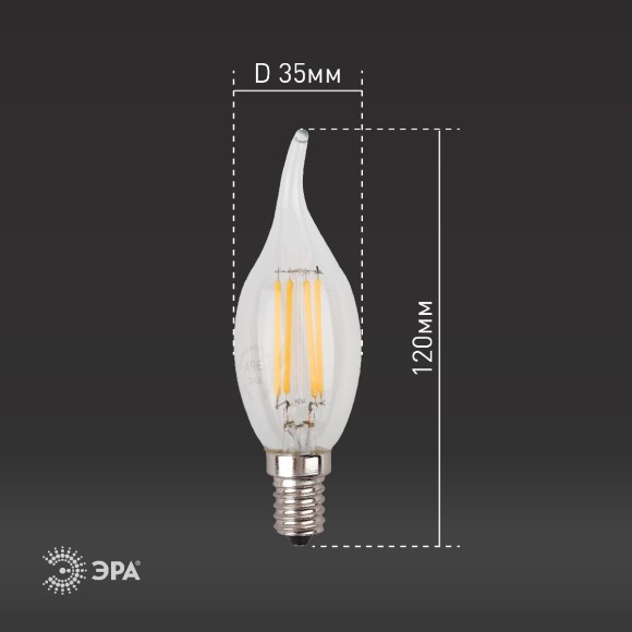 Лампа светодиодная Эра E14 11W 4000K F-LED BXS-11W-840-E14 Б0047002