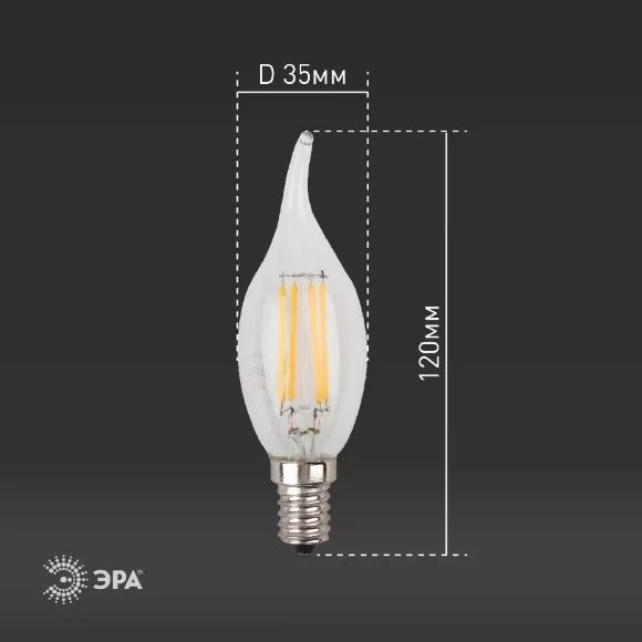 Лампа светодиодная Эра E14 11W 4000K F-LED BXS-11W-840-E14 Б0047002 Лампа светодиодная Эра E14 11W 4000K F-LED BXS-11W-840-E14 Б0047002