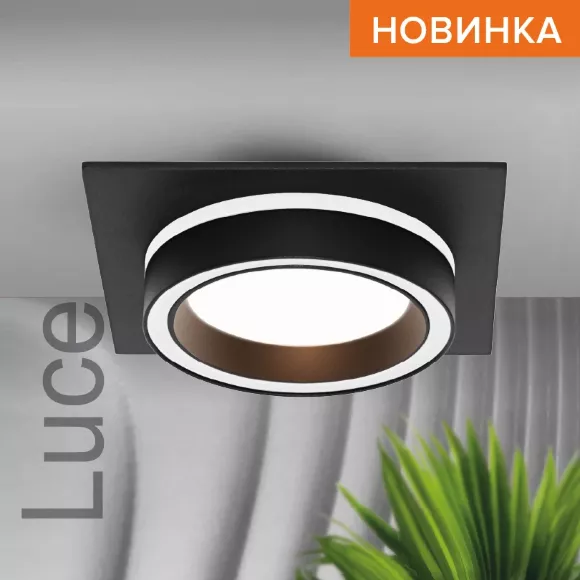 Встраиваемый светильник Wolta Luce WDL-GX53/06BL-S Встраиваемый светильник Wolta Luce WDL-GX53/06BL-S