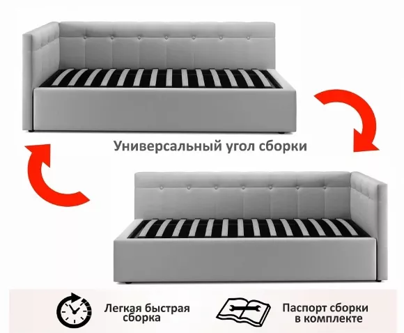 Кровать односпальная Bonna с матрасом АСТРА 2000x900 NMB_TE-00002752 Кровать односпальная Bonna с матрасом АСТРА 2000x900 NMB_TE-00002752