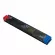 Блок питания 24V с DIP+плавный пуск 300W Lightstar 424304