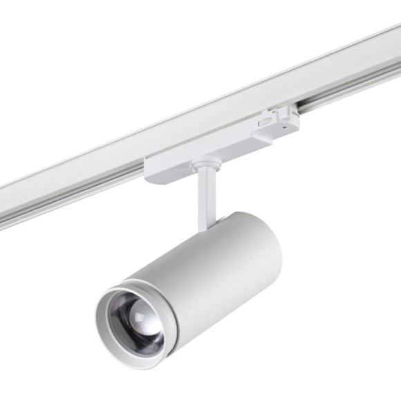 Трековый трехфазный светильник Novotech Port Nail 359585