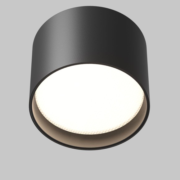 Потолочный светильник Maytoni Technical Glare C127CL-L7W4K-B