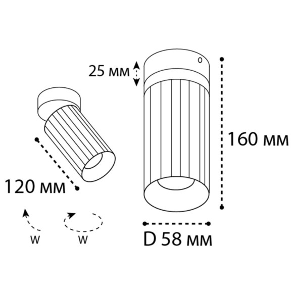 Спот Italline IT08-8011 IT08-8011 gold, GU10, 9W, золото