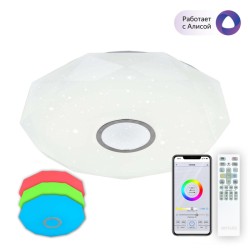 Потолочный светильник Citilux Диамант Смарт CL713A80G
