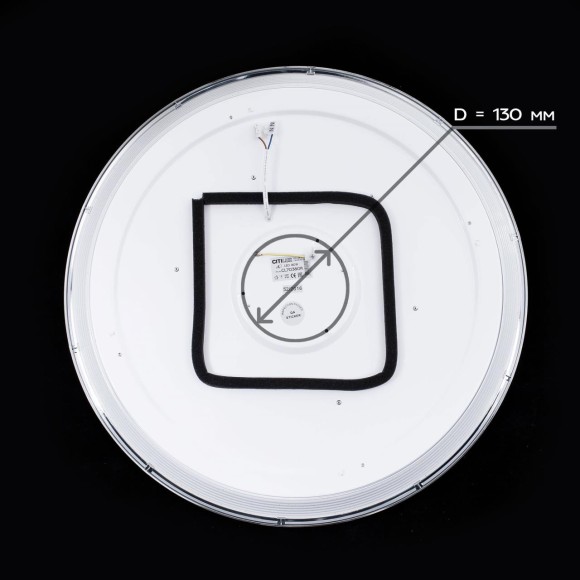 Потолочный светильник Citilux Диамант Смарт CL713A80G