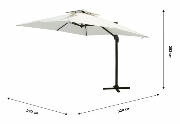 Зонт Килт GST_KUM-820