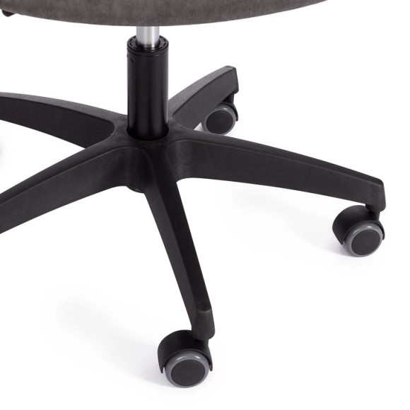 Стул компьютерный Start TET_20539