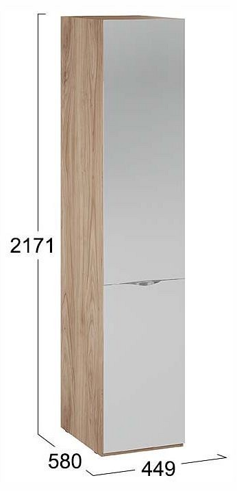 Шкаф для белья Глосс СМ-319.07.002 TRI_264477