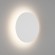 Настенный светильник DesignLed GW-8663L-16-WH-WW 004444