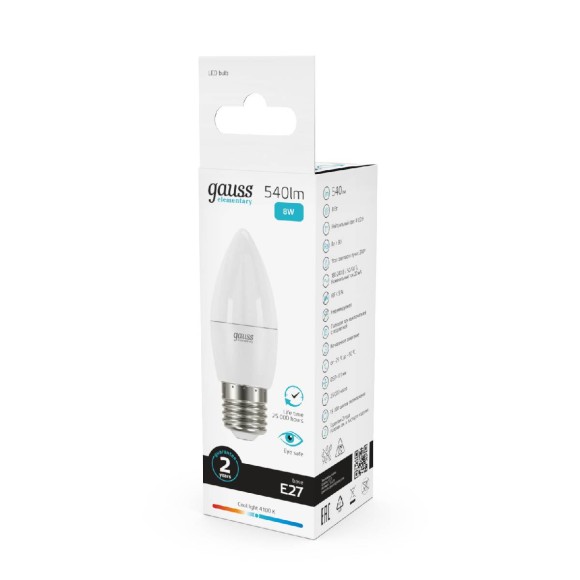 Лампа светодиодная Gauss E27 8W 4100K свеча матовая 33228