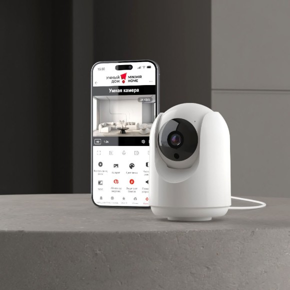 Умная видеокамера Elektrostandard WF 76500/00 4690389211843 a069149